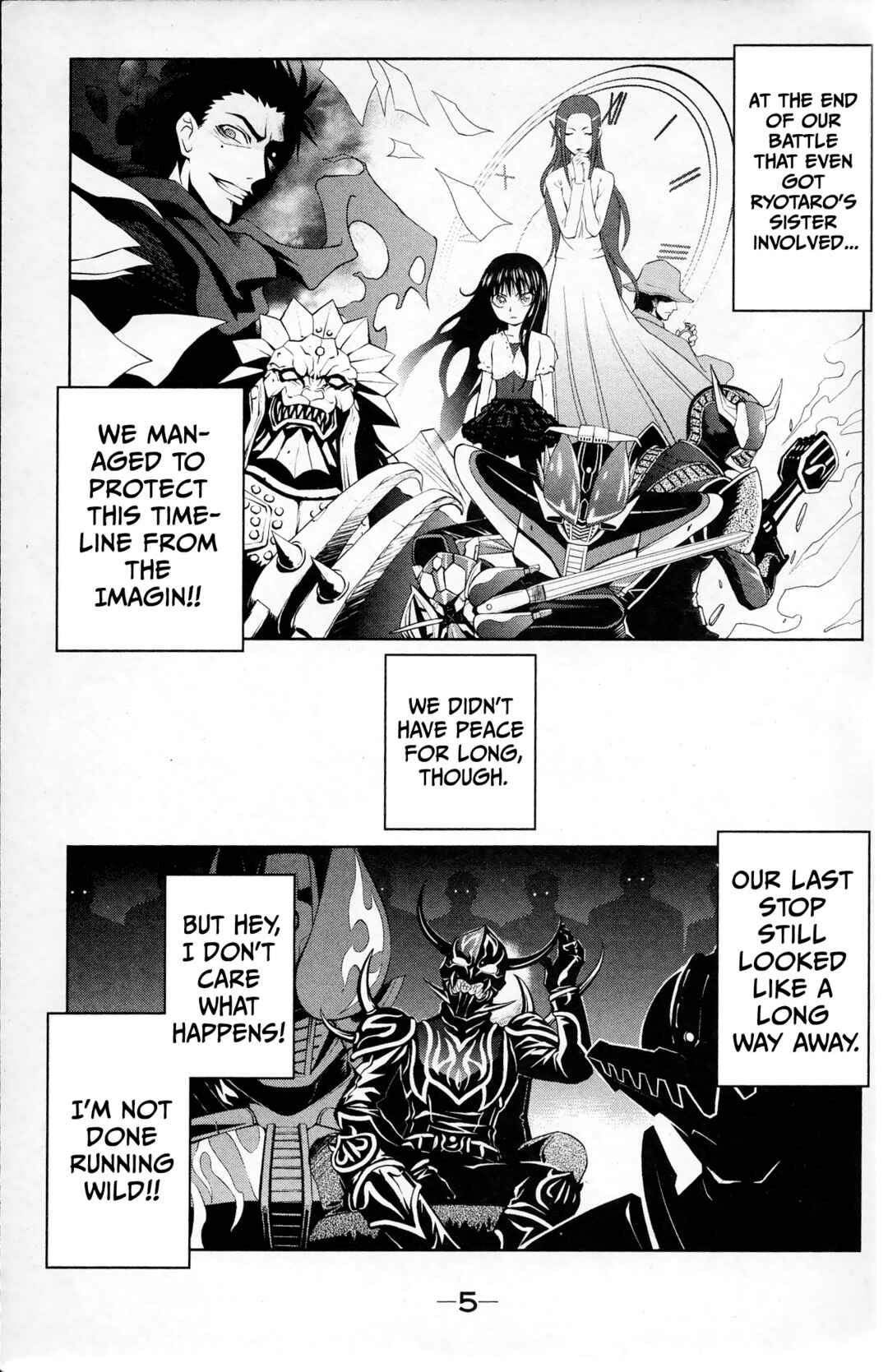 Page 7 Chapter 1 Super Heroes