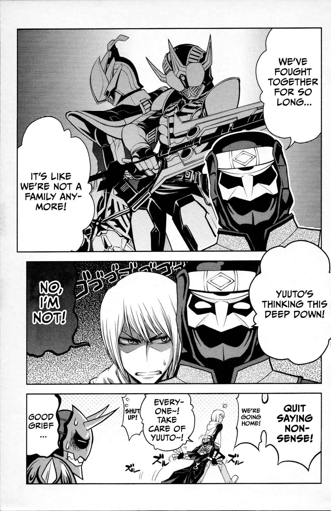 Page 11 Chapter 2.5 Super Heroes