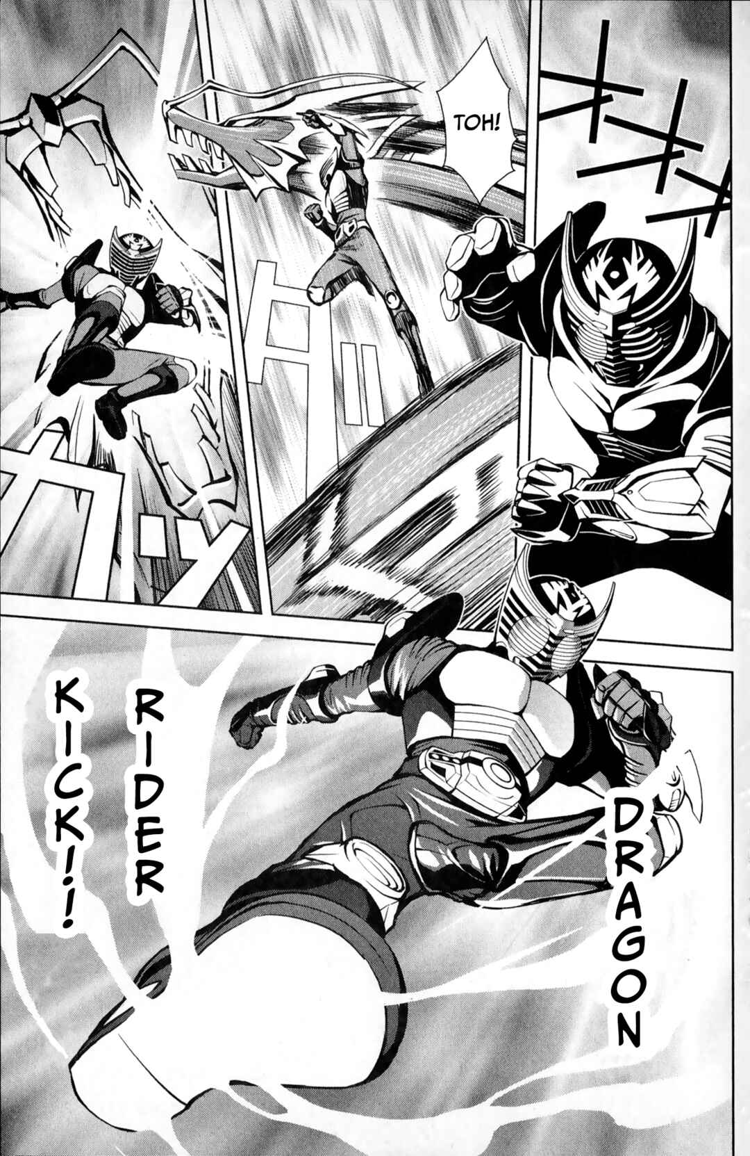 Page 13 Chapter 1 Super Heroes