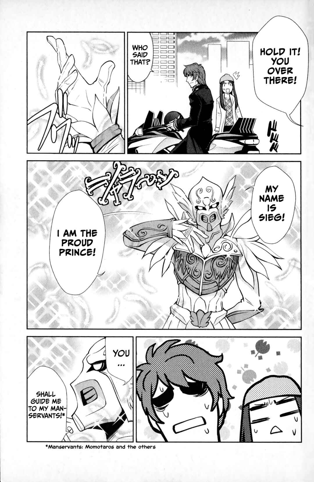 Page 17 Chapter 1 Super Heroes