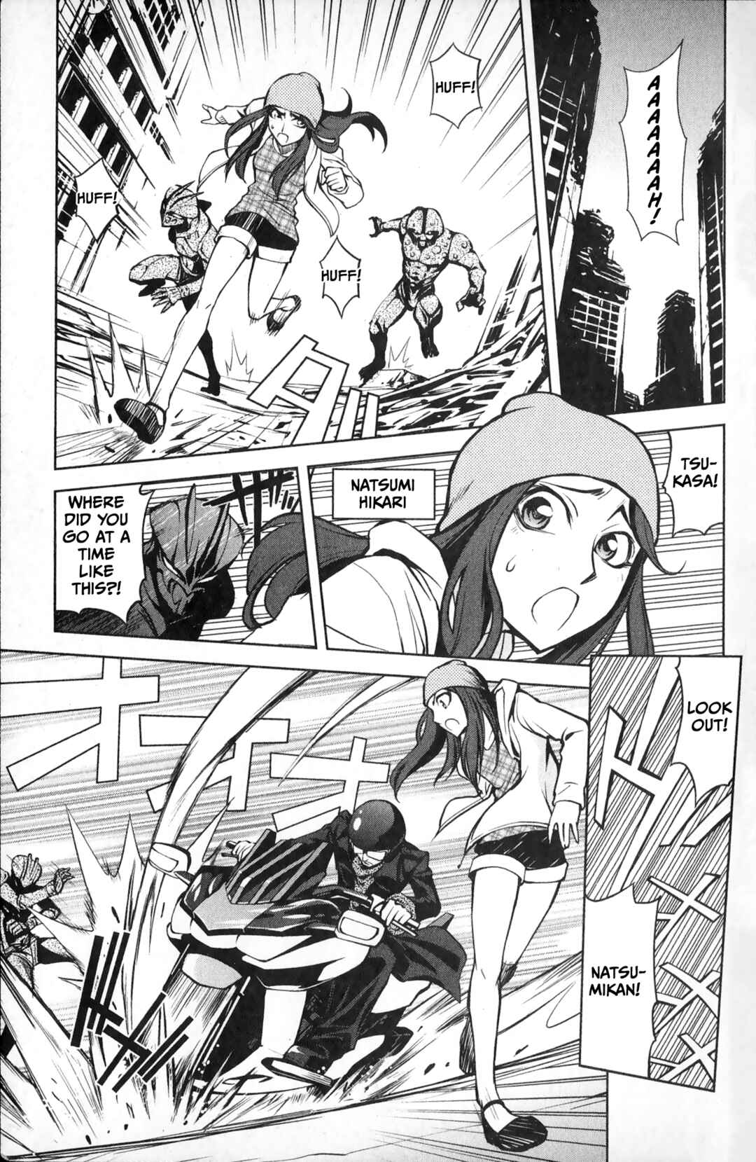 Page 5 Chapter 1 Super Heroes