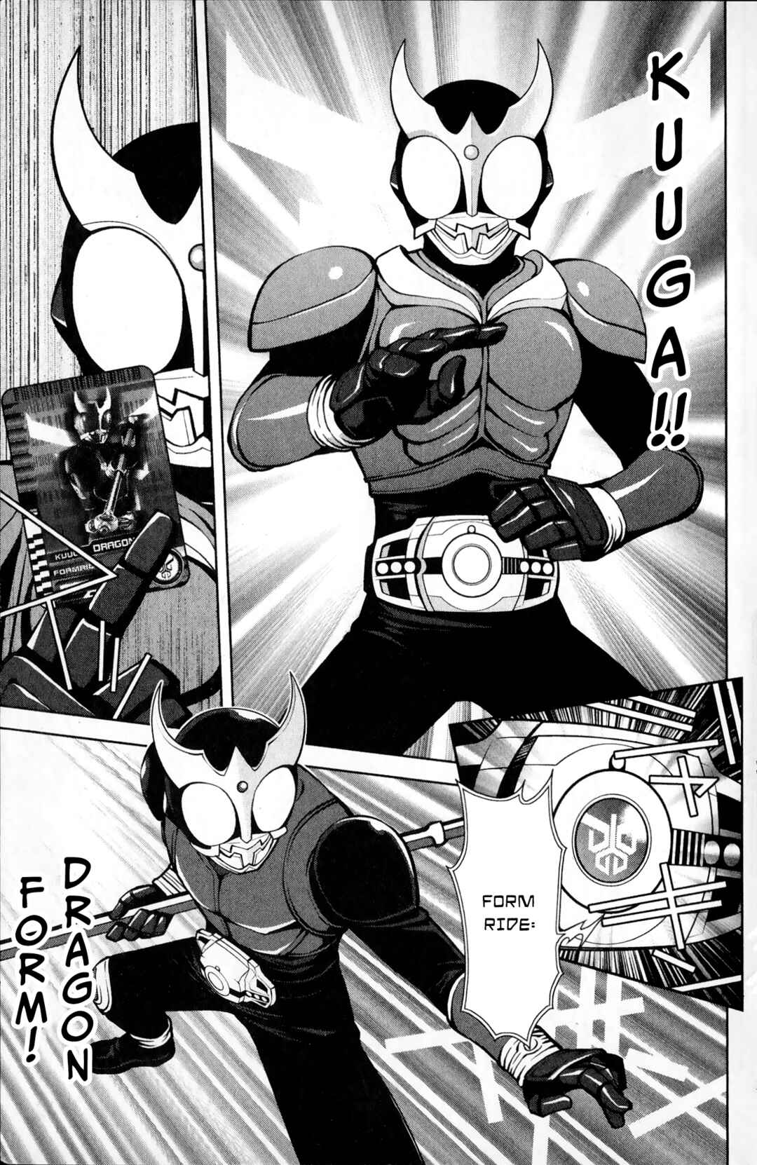 Page 9 Chapter 1 Super Heroes