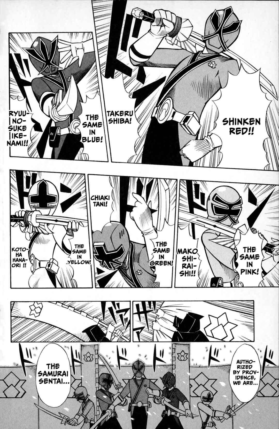 Page 15 Chapter 1 Super Heroes