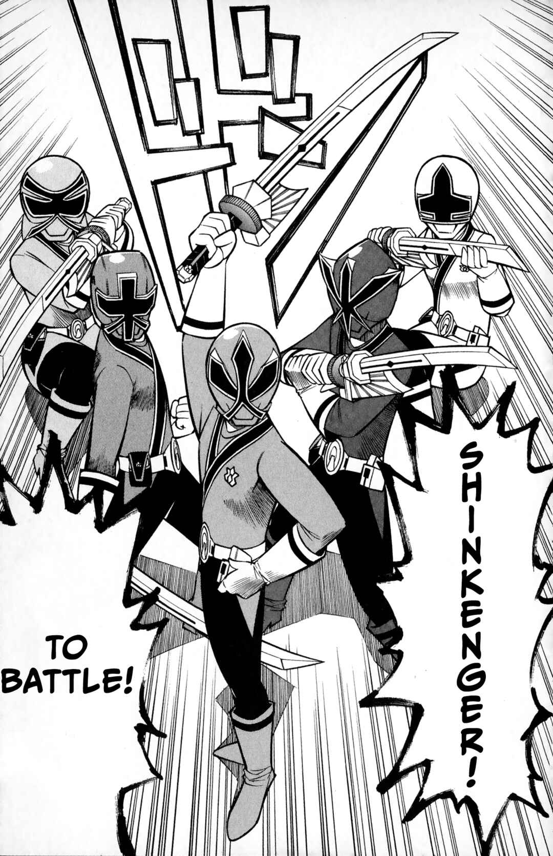 Page 16 Chapter 1 Super Heroes