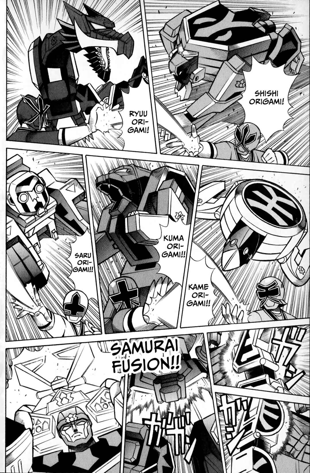 Page 21 Chapter 1 Super Heroes