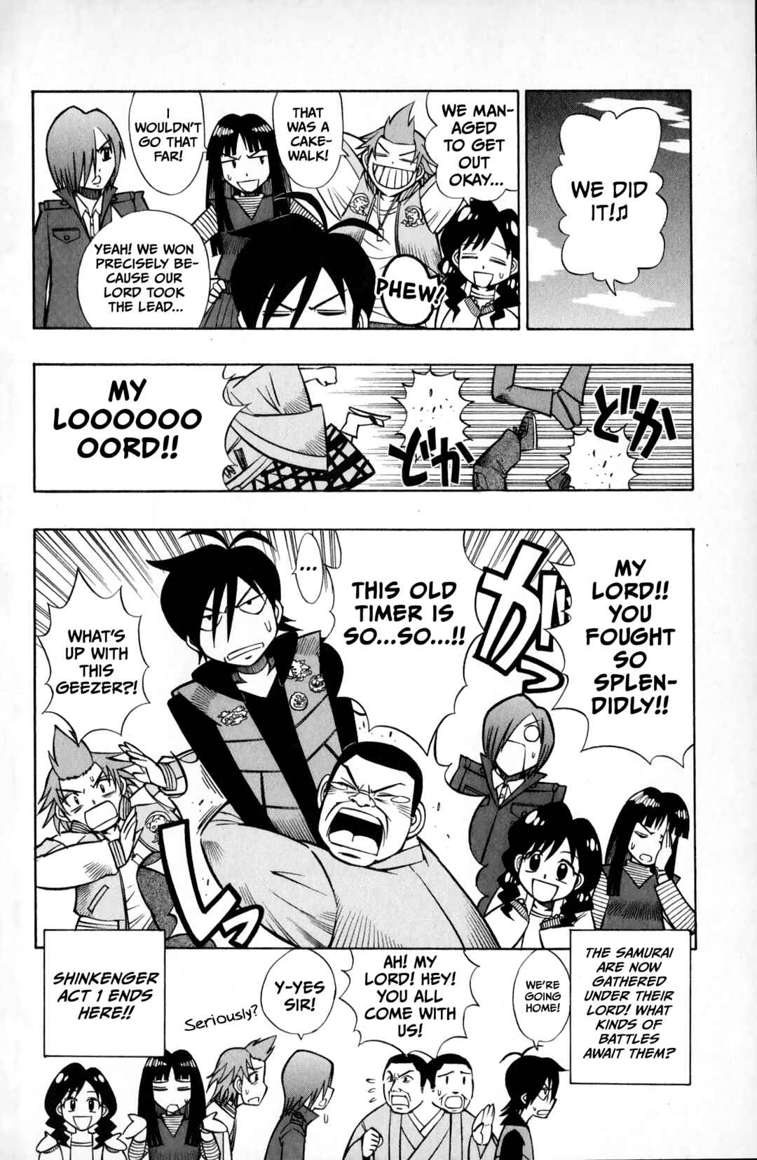 Page 25 Chapter 1 Super Heroes