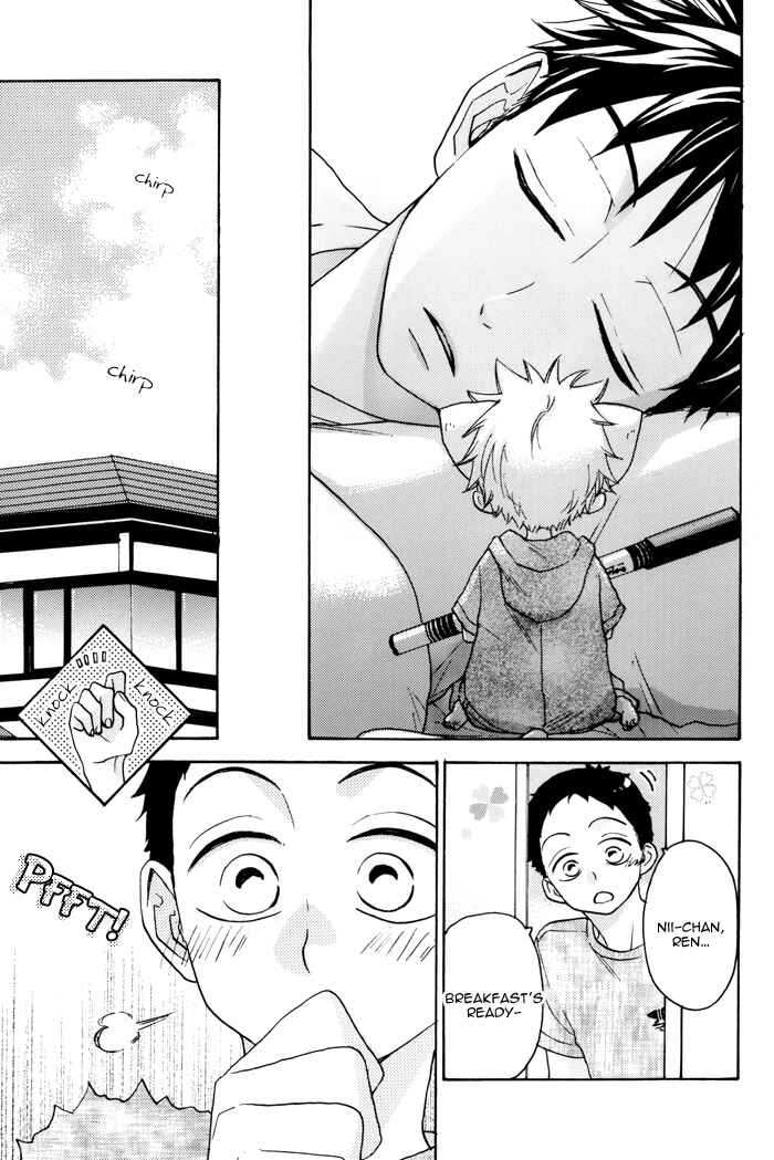 Page 11 Chapter Unknown_be45 Ookiku Furikabutte - Precious Sweet ~ Present Heart (Doujinshi)