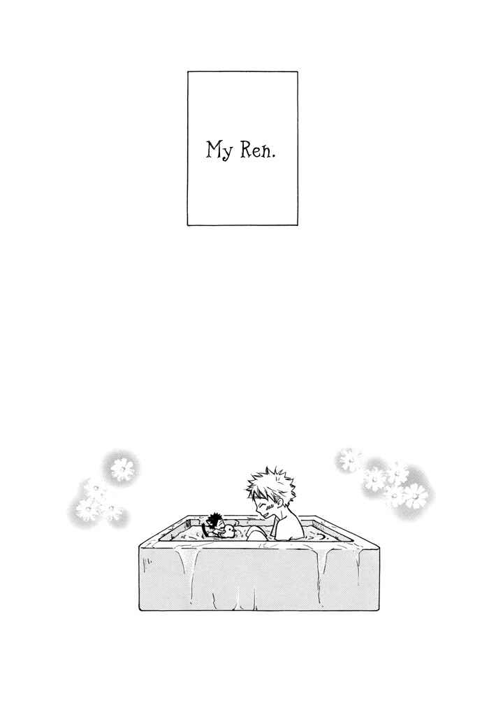 Page 16 Chapter Unknown_be45 Ookiku Furikabutte - Precious Sweet ~ Present Heart (Doujinshi)