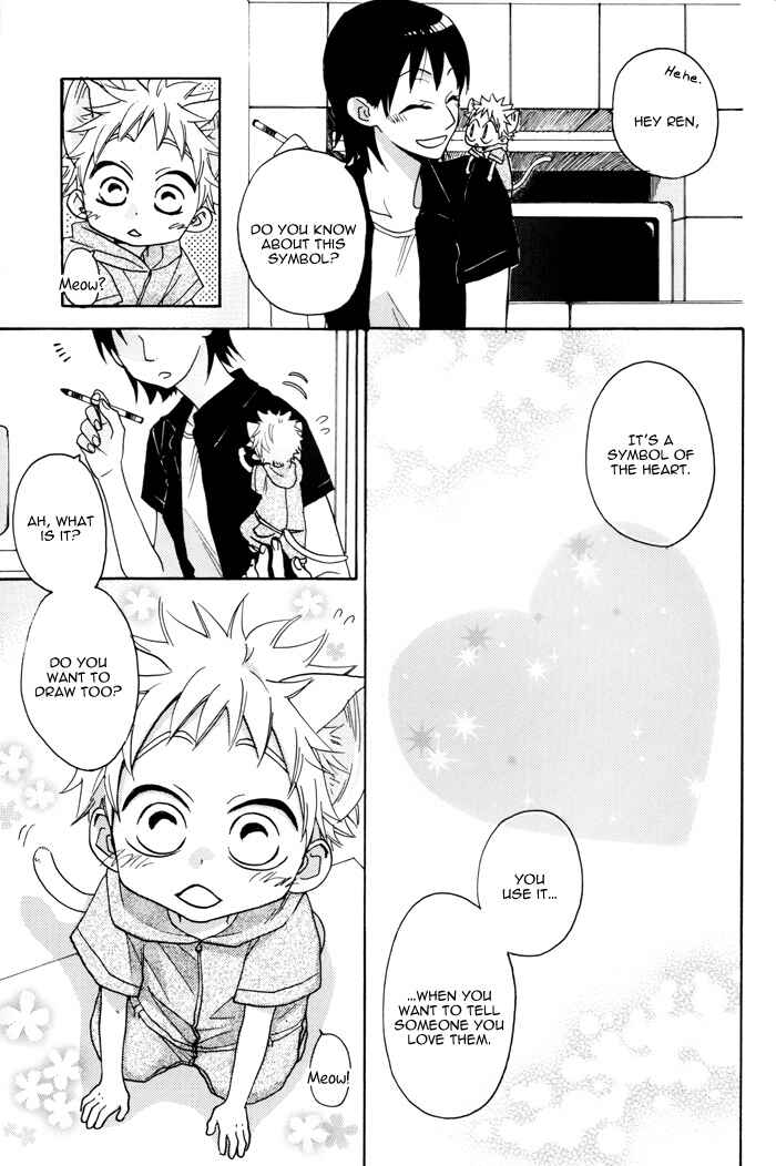 Page 7 Chapter Unknown_be45 Ookiku Furikabutte - Precious Sweet ~ Present Heart (Doujinshi)