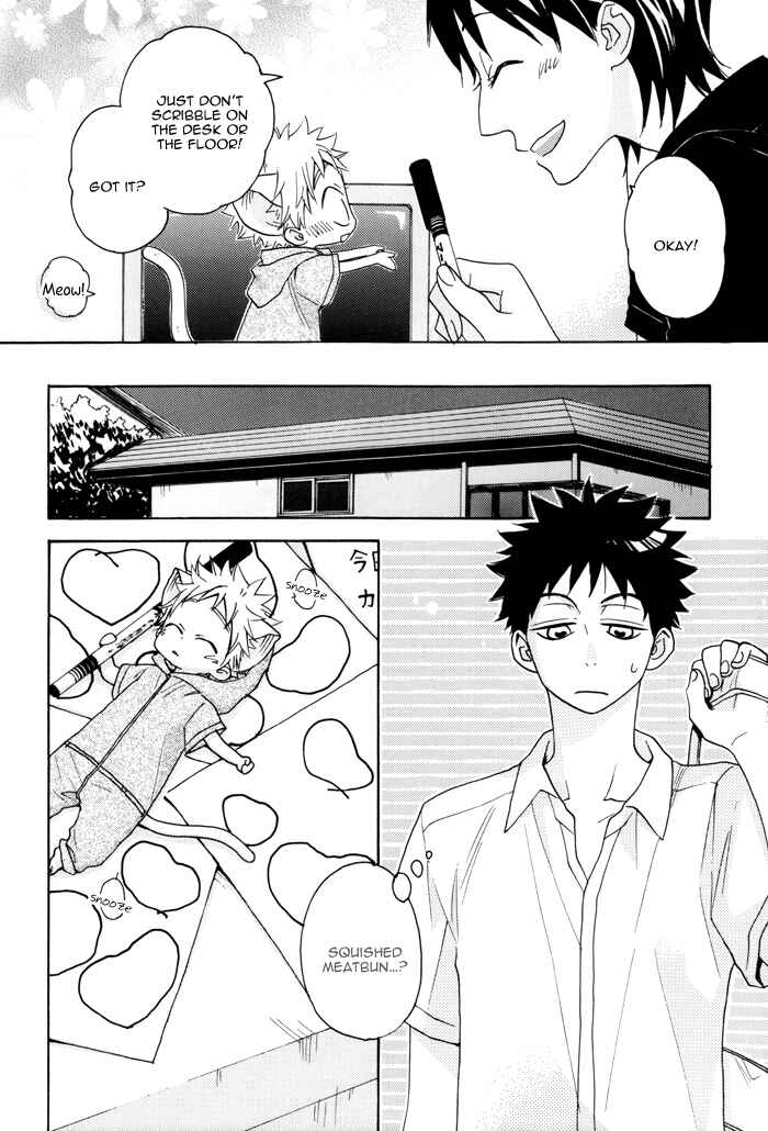 Page 8 Chapter Unknown_be45 Ookiku Furikabutte - Precious Sweet ~ Present Heart (Doujinshi)