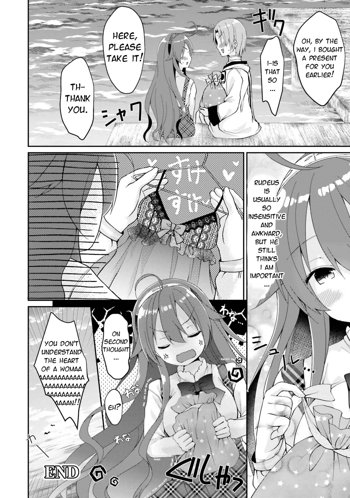 Page 10 Chapter 2 Mushoku Tensei ~Isekai Ittara Honki Dasu~ Anthology