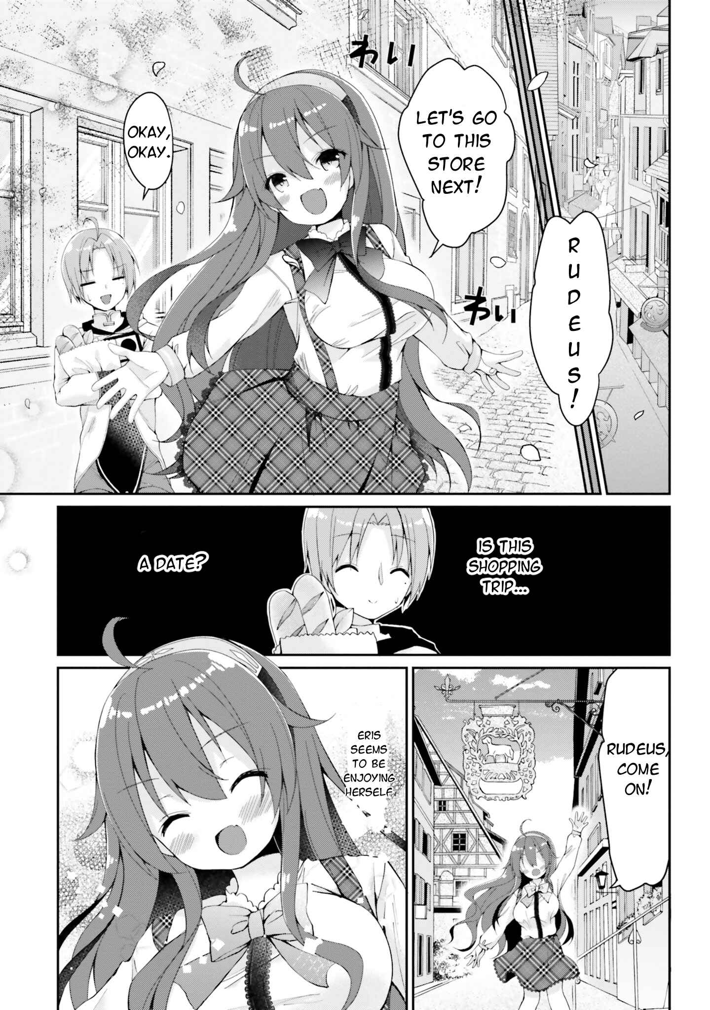 Page 2 Chapter 2 Mushoku Tensei ~Isekai Ittara Honki Dasu~ Anthology