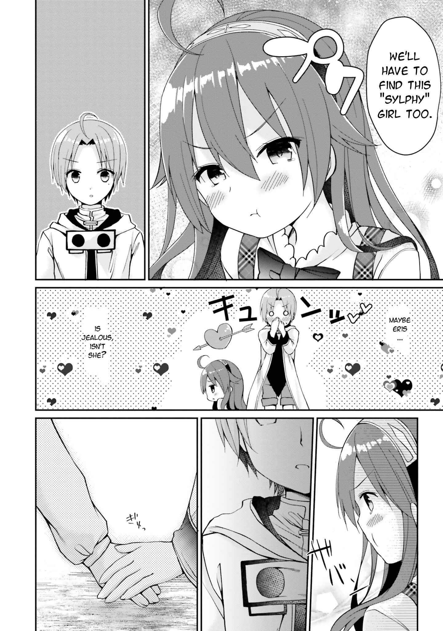 Page 8 Chapter 2 Mushoku Tensei ~Isekai Ittara Honki Dasu~ Anthology