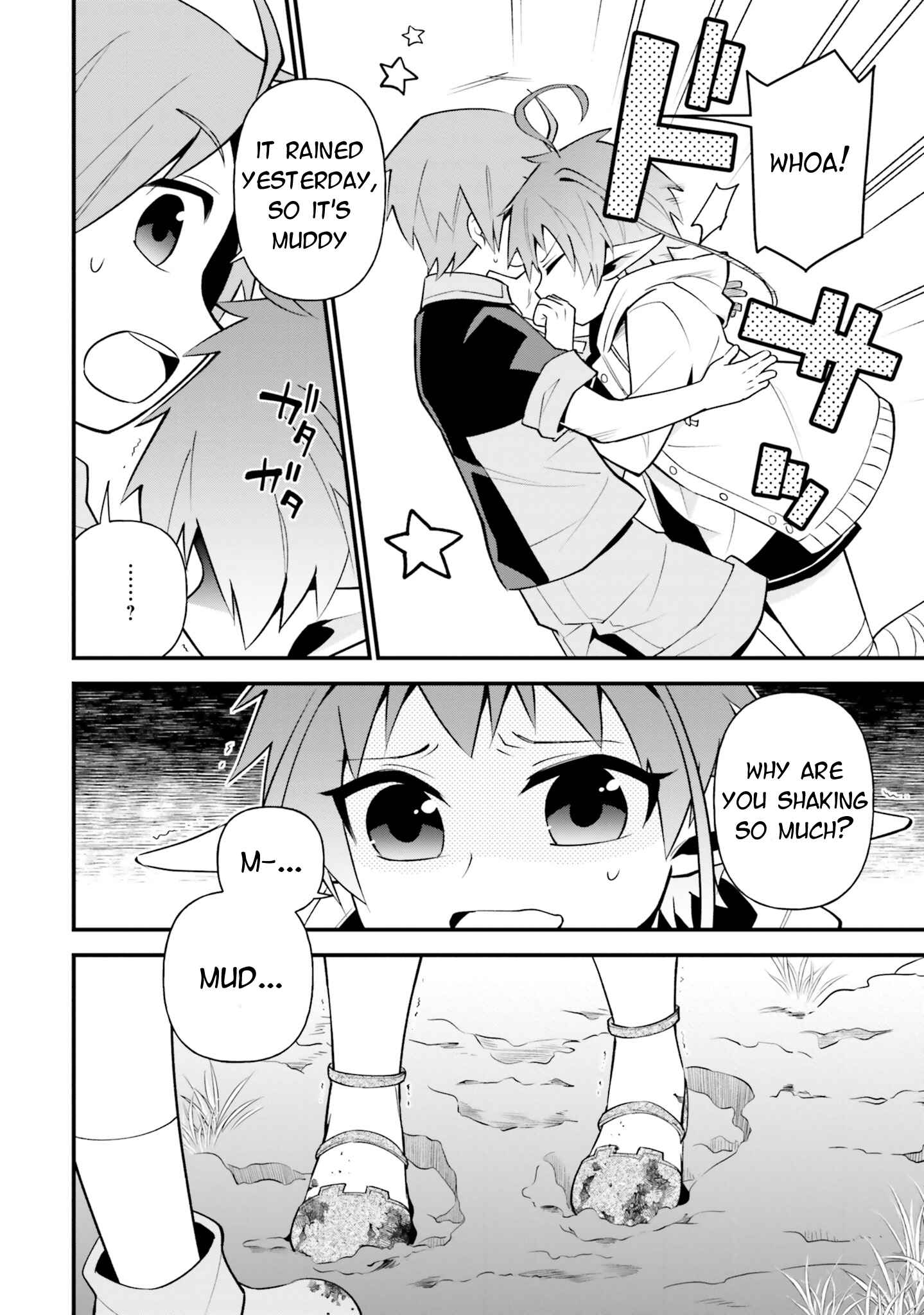 Page 2 Chapter 1 Mushoku Tensei ~Isekai Ittara Honki Dasu~ Anthology