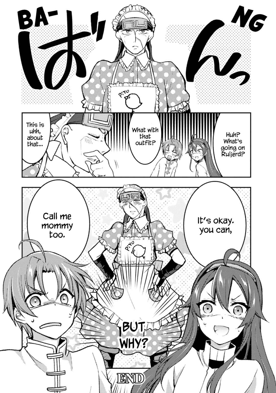 Page 10 Chapter 3 Mushoku Tensei ~Isekai Ittara Honki Dasu~ Anthology
