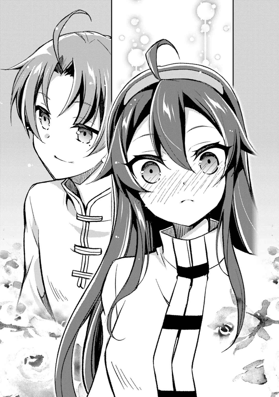 Page 7 Chapter 3 Mushoku Tensei ~Isekai Ittara Honki Dasu~ Anthology