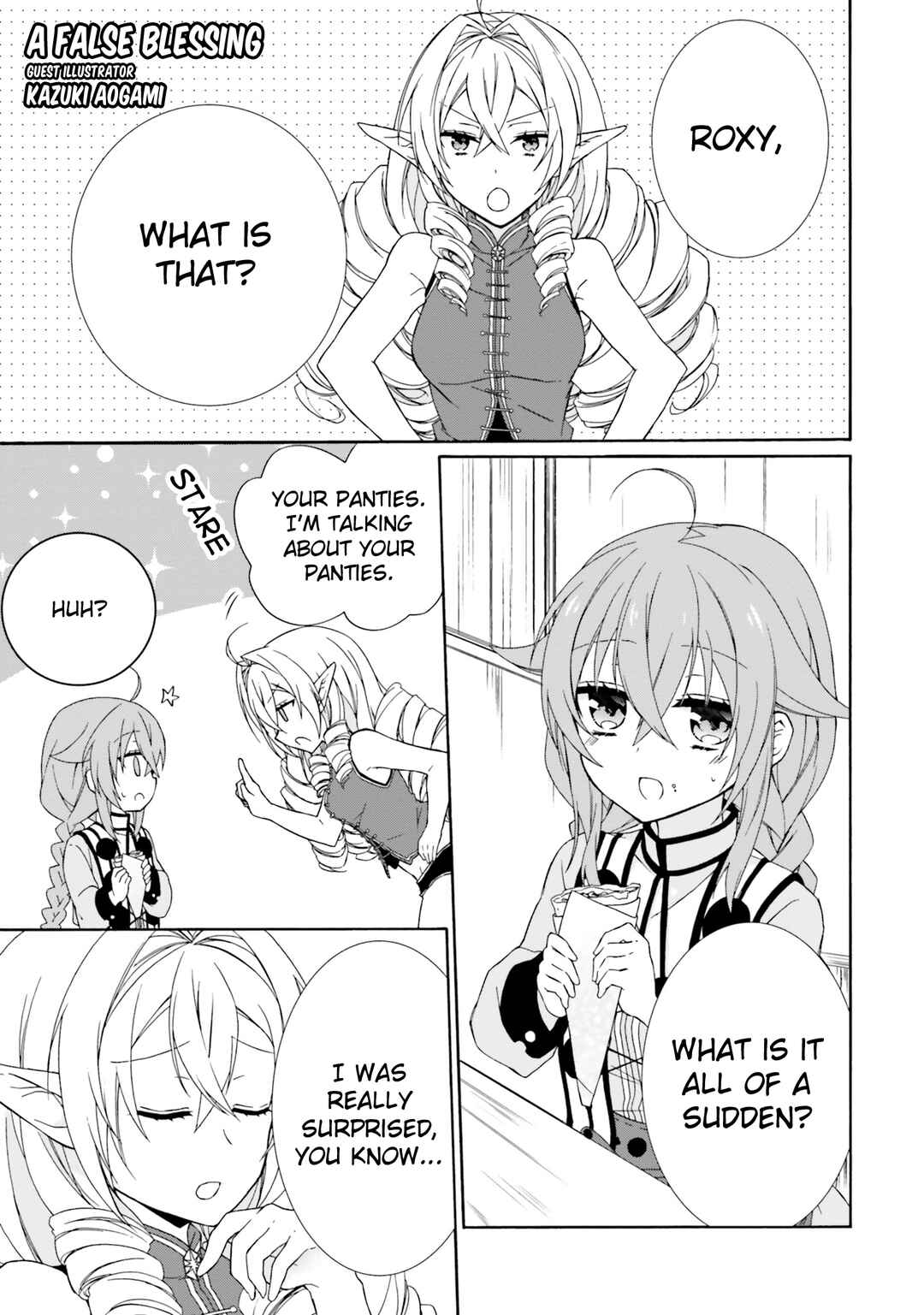 Page 1 Chapter 3 Mushoku Tensei ~Isekai Ittara Honki Dasu~ Anthology