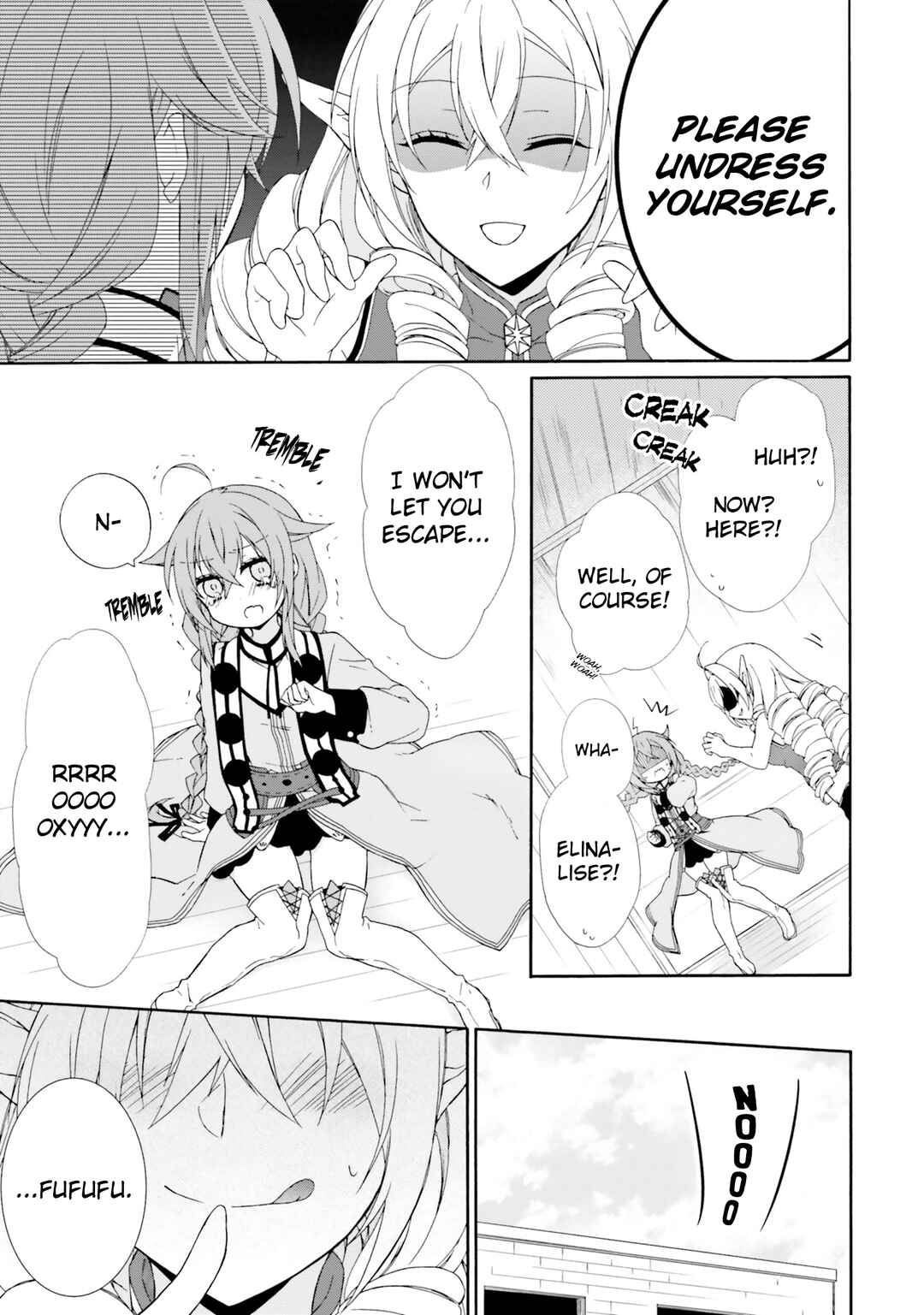 Page 3 Chapter 3 Mushoku Tensei ~Isekai Ittara Honki Dasu~ Anthology