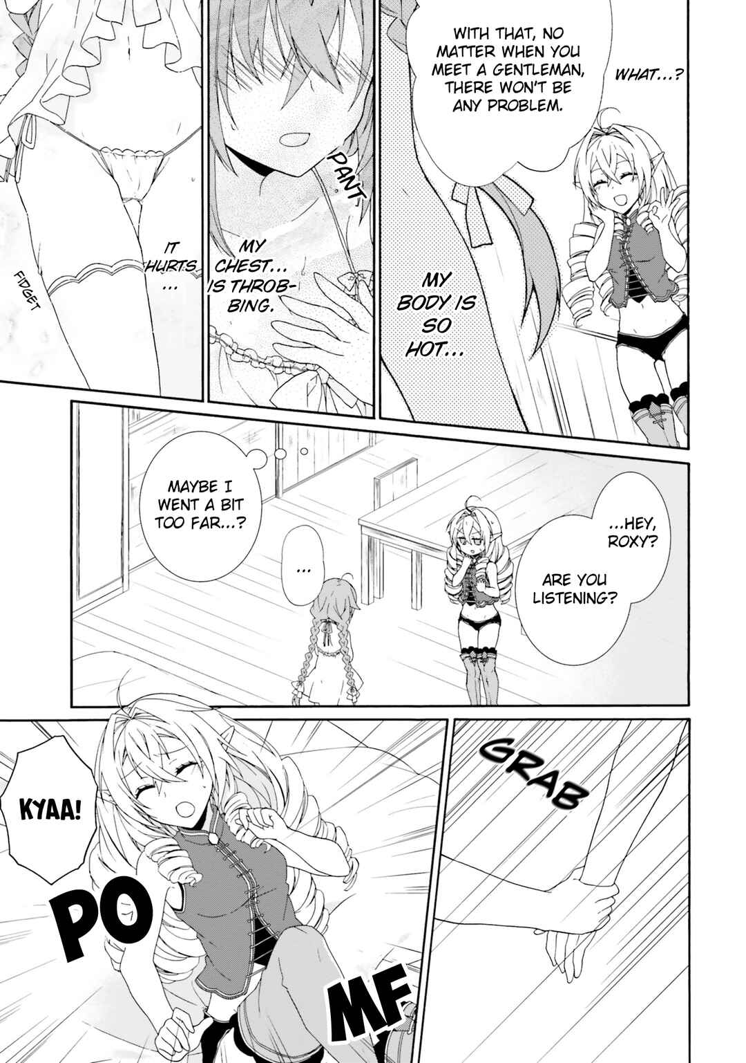 Page 5 Chapter 3 Mushoku Tensei ~Isekai Ittara Honki Dasu~ Anthology