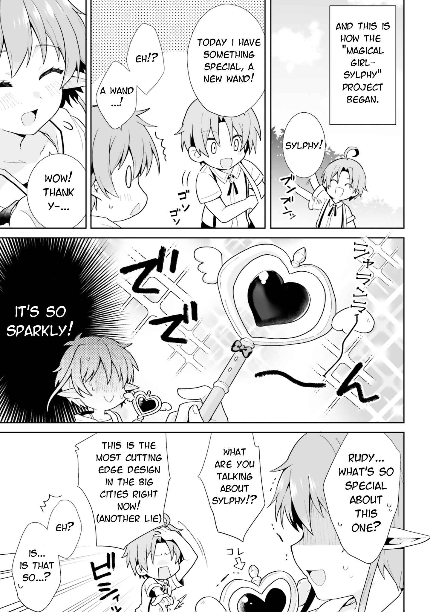 Page 5 Chapter 2 Mushoku Tensei ~Isekai Ittara Honki Dasu~ Anthology