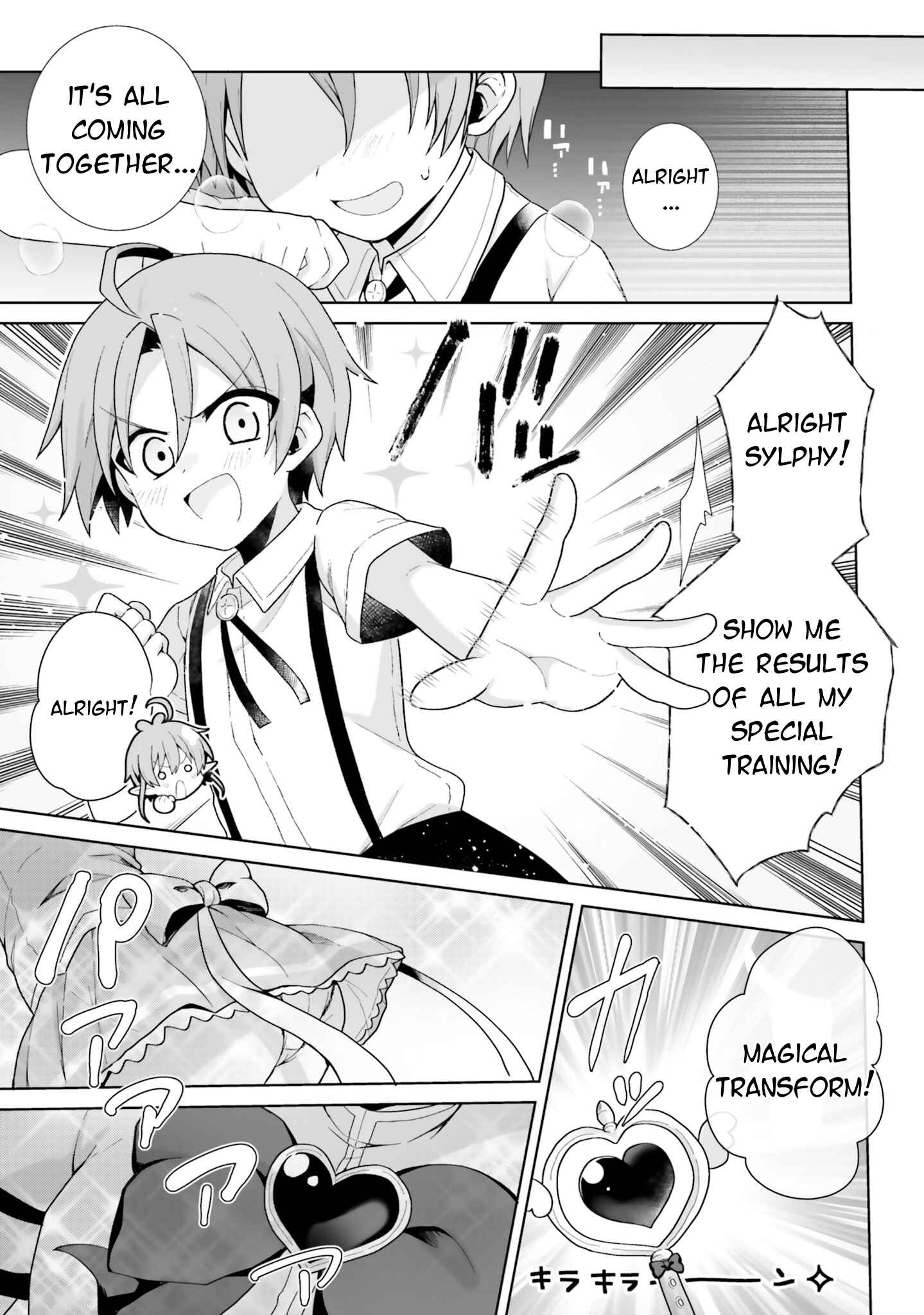 Page 7 Chapter 2 Mushoku Tensei ~Isekai Ittara Honki Dasu~ Anthology