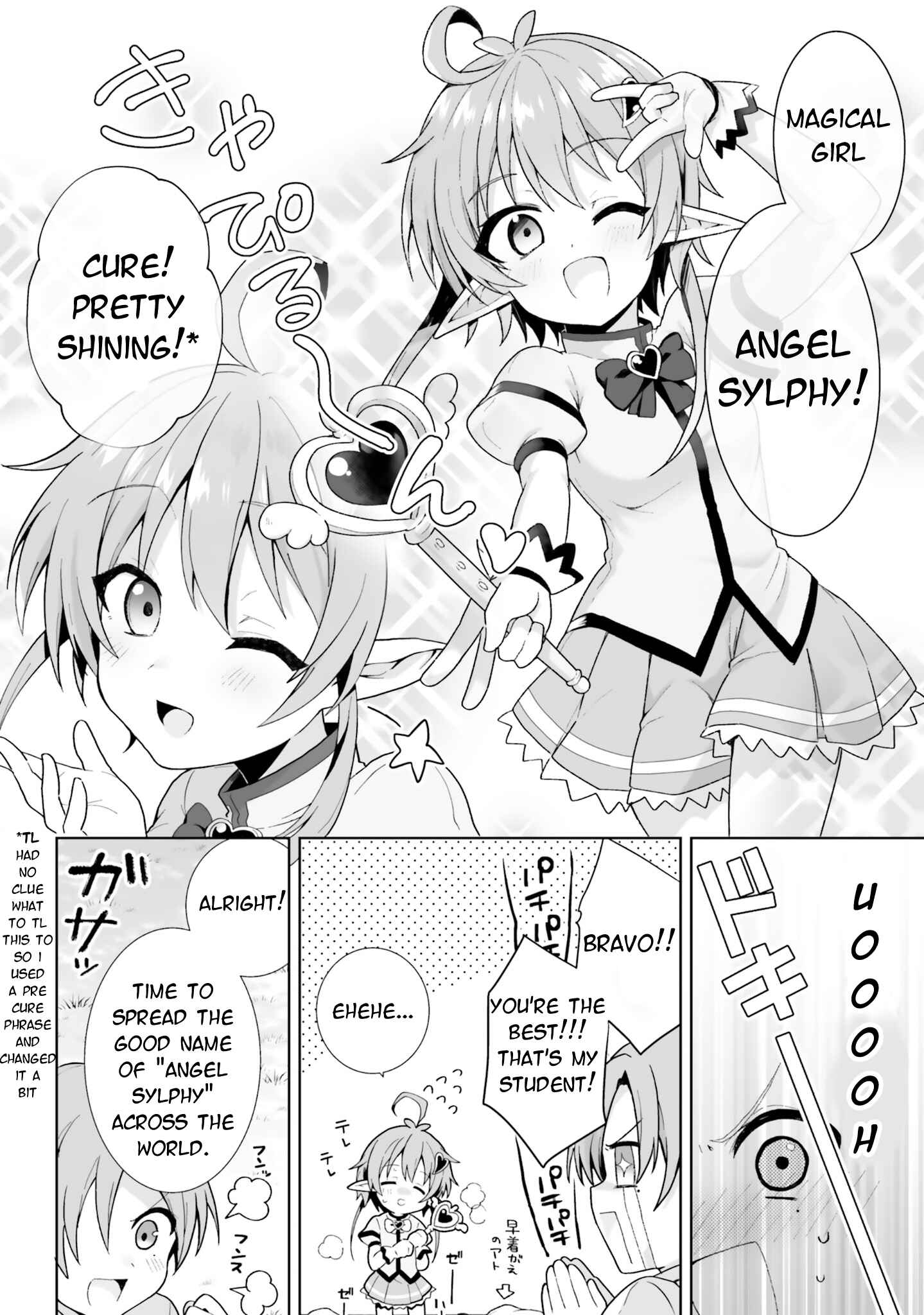 Page 8 Chapter 2 Mushoku Tensei ~Isekai Ittara Honki Dasu~ Anthology