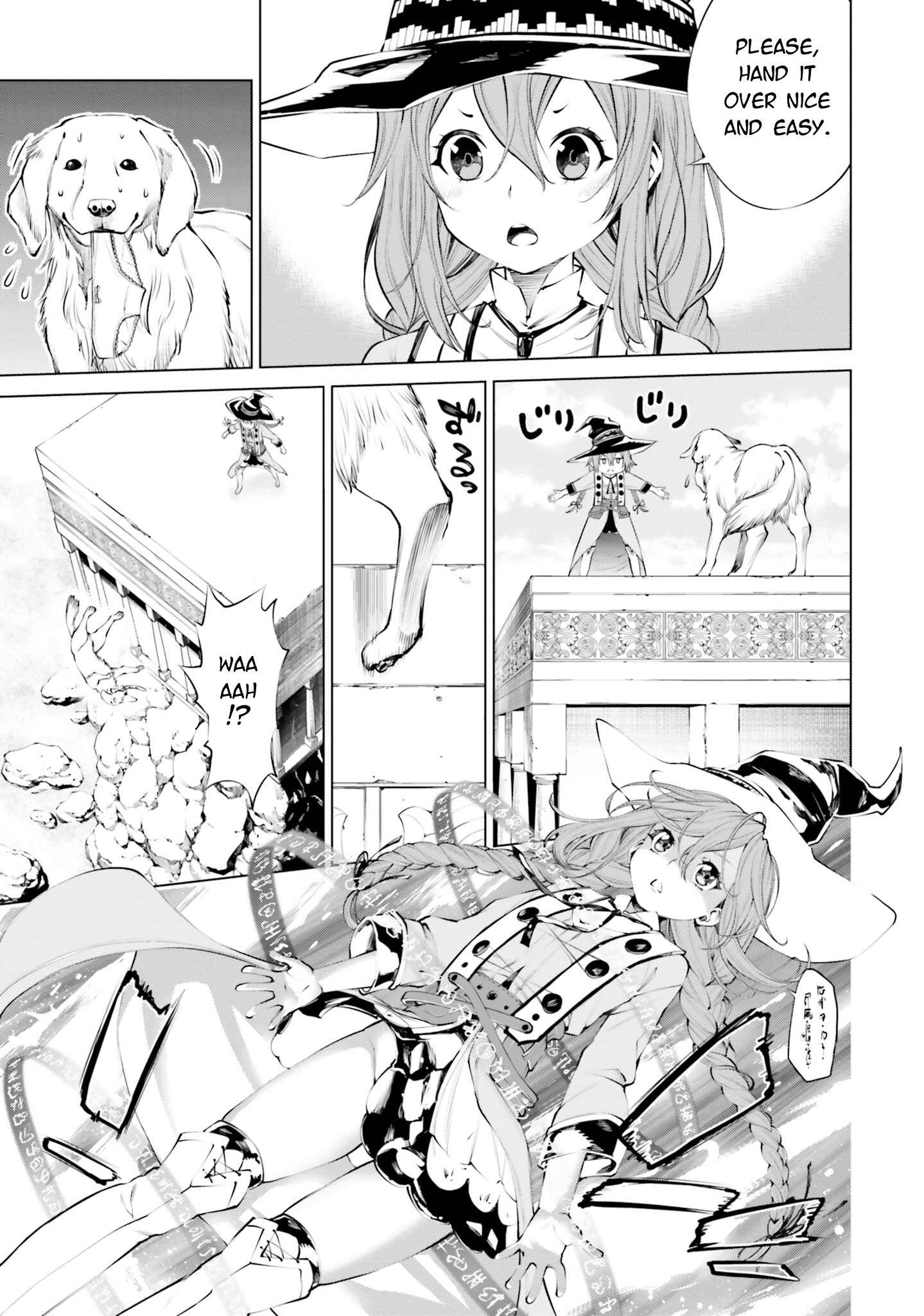 Page 11 Chapter 2 Mushoku Tensei ~Isekai Ittara Honki Dasu~ Anthology