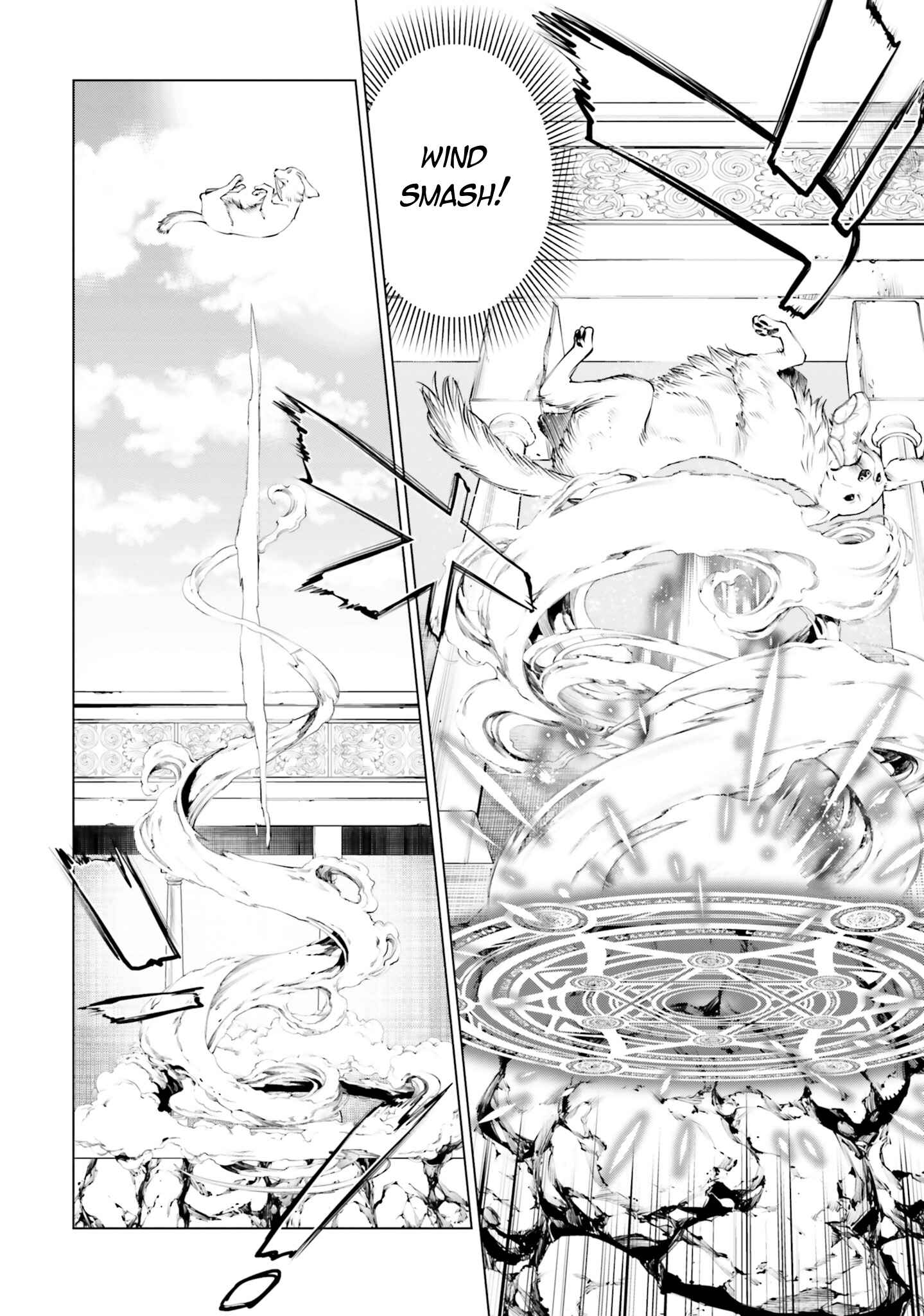 Page 12 Chapter 2 Mushoku Tensei ~Isekai Ittara Honki Dasu~ Anthology