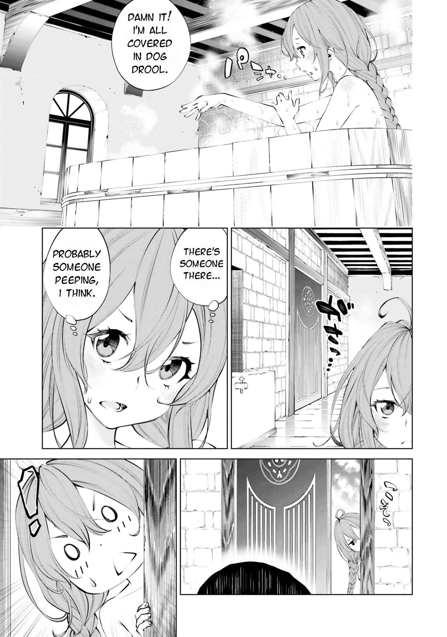 Page 3 Chapter 2 Mushoku Tensei ~Isekai Ittara Honki Dasu~ Anthology