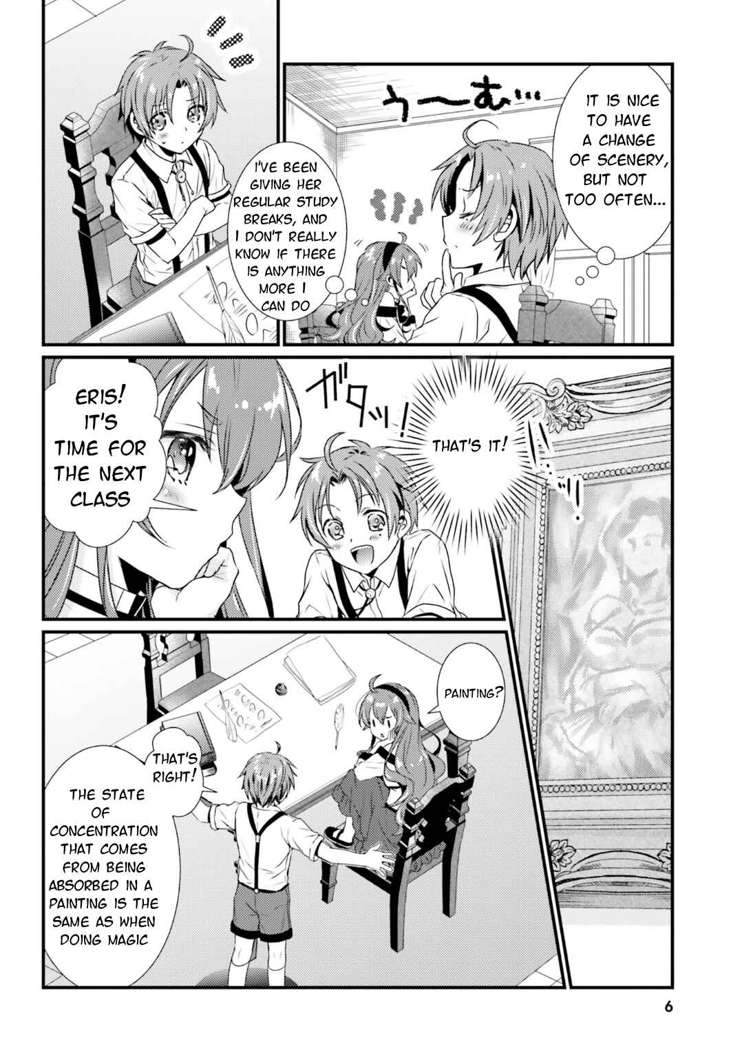 Page 2 Chapter 1 Mushoku Tensei ~Isekai Ittara Honki Dasu~ Anthology