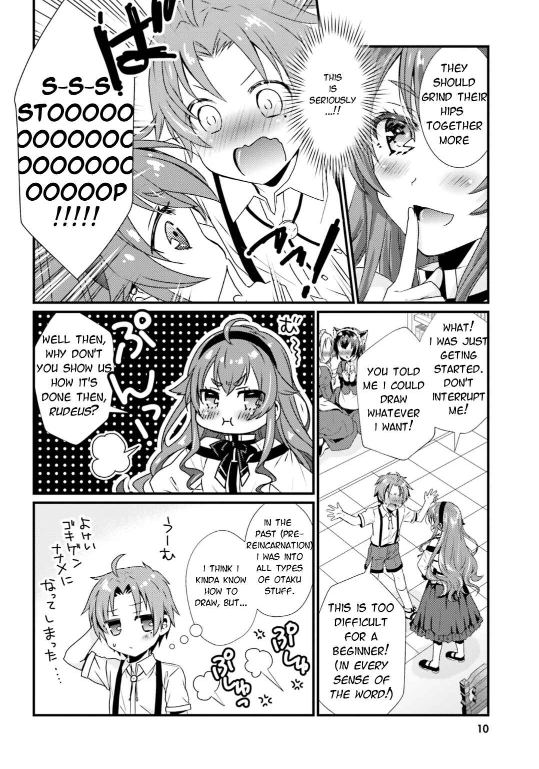 Page 6 Chapter 1 Mushoku Tensei ~Isekai Ittara Honki Dasu~ Anthology