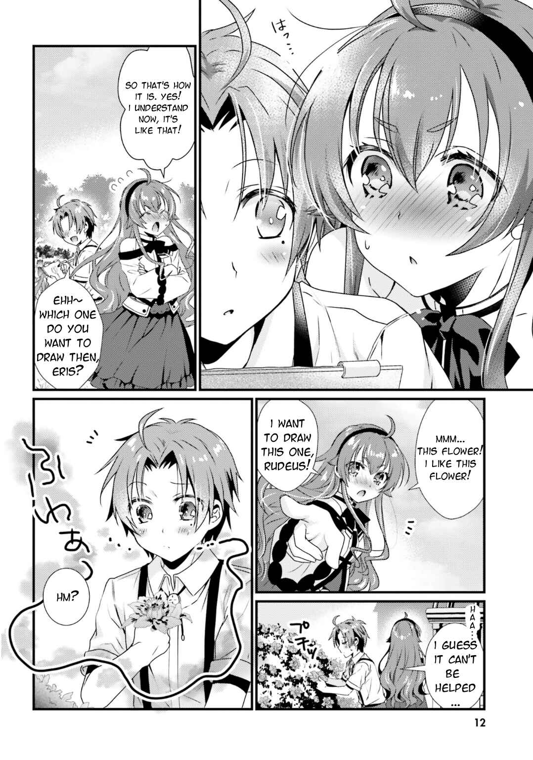 Page 8 Chapter 1 Mushoku Tensei ~Isekai Ittara Honki Dasu~ Anthology