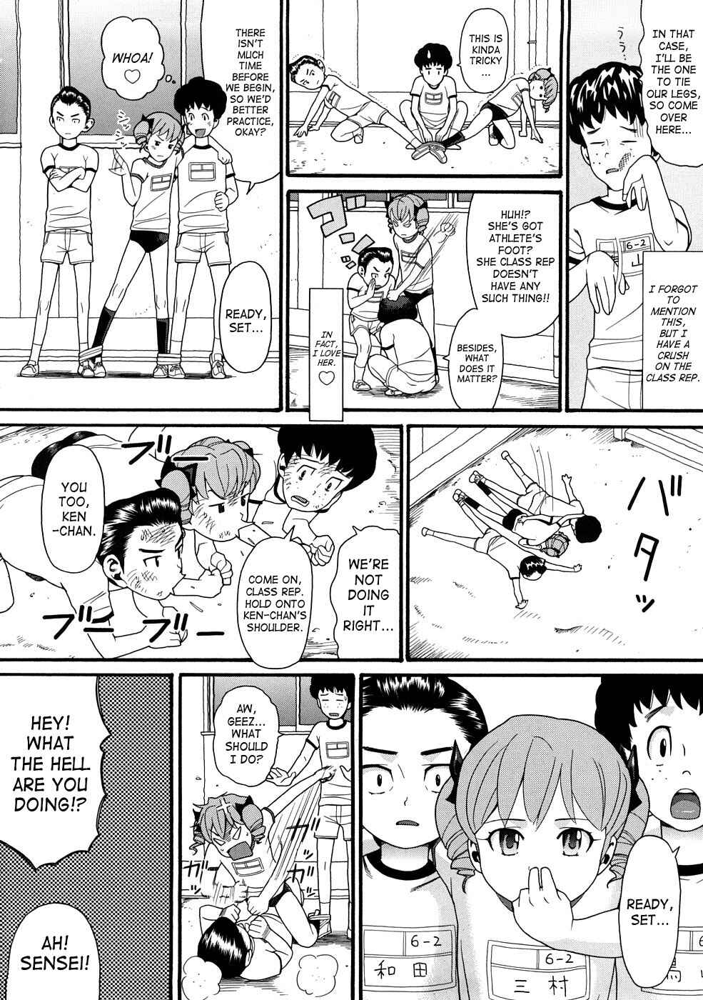 Page 2 Chapter 7 Comic Ped.