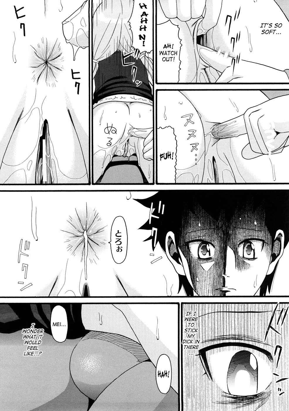 Page 12 Chapter 2 Comic Ped.