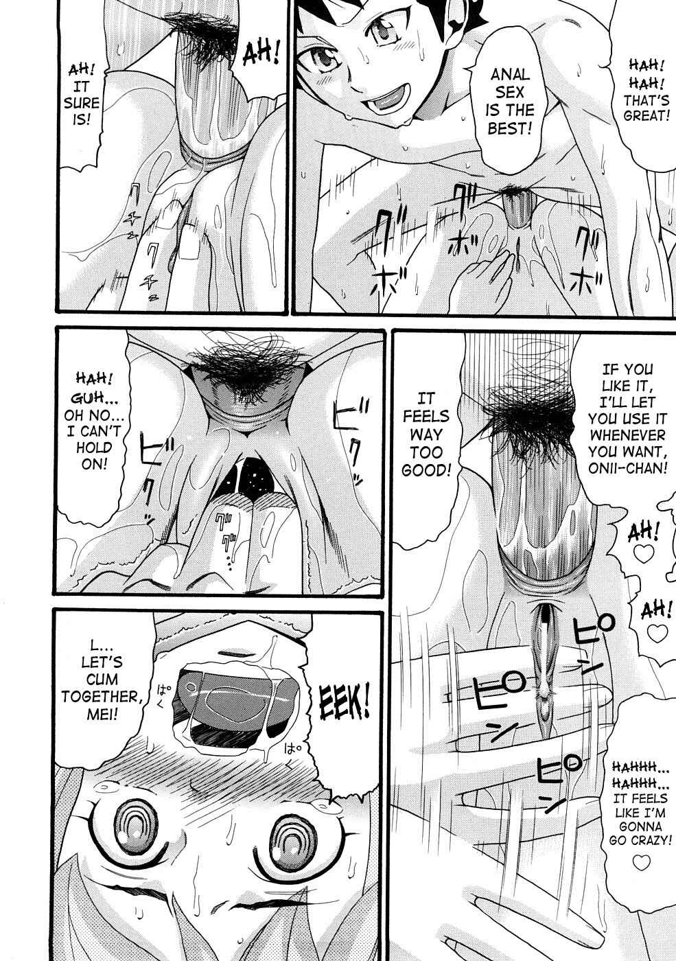 Page 18 Chapter 2 Comic Ped.
