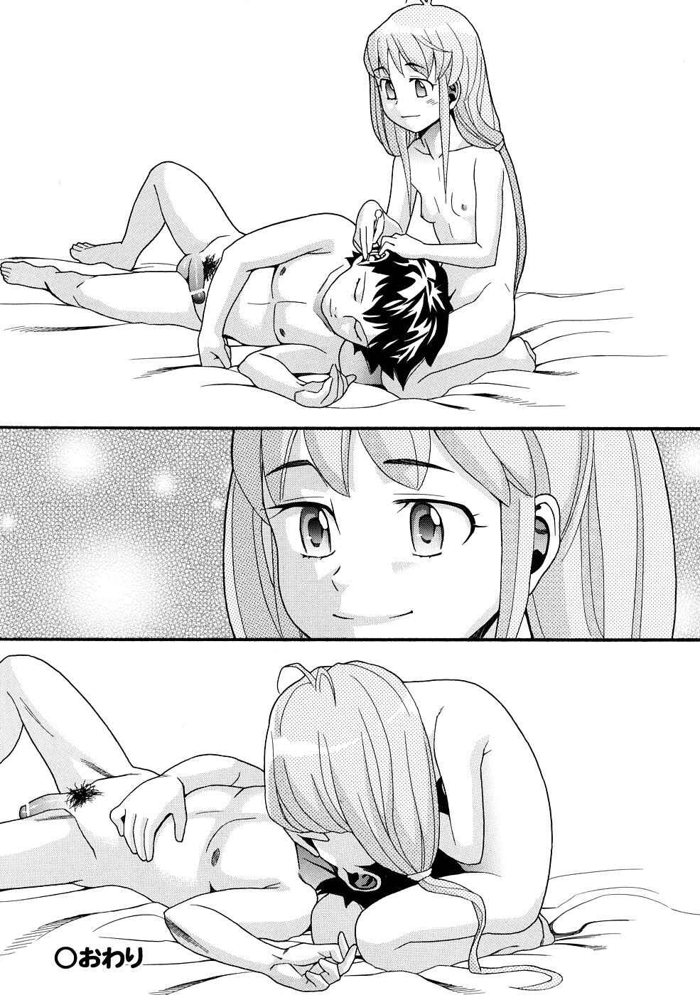 Page 24 Chapter 2 Comic Ped.
