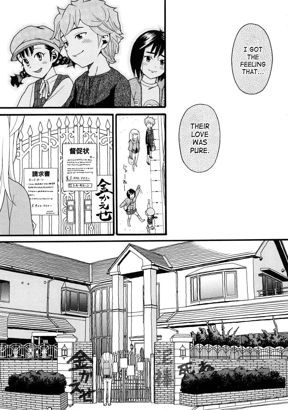 Page 23 Chapter 4 Comic Ped.