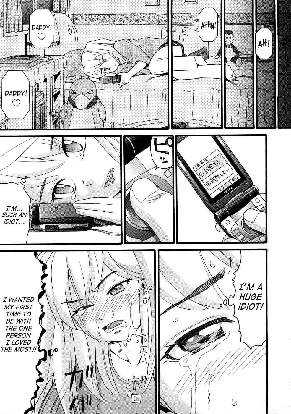 Page 33 Chapter 4 Comic Ped.