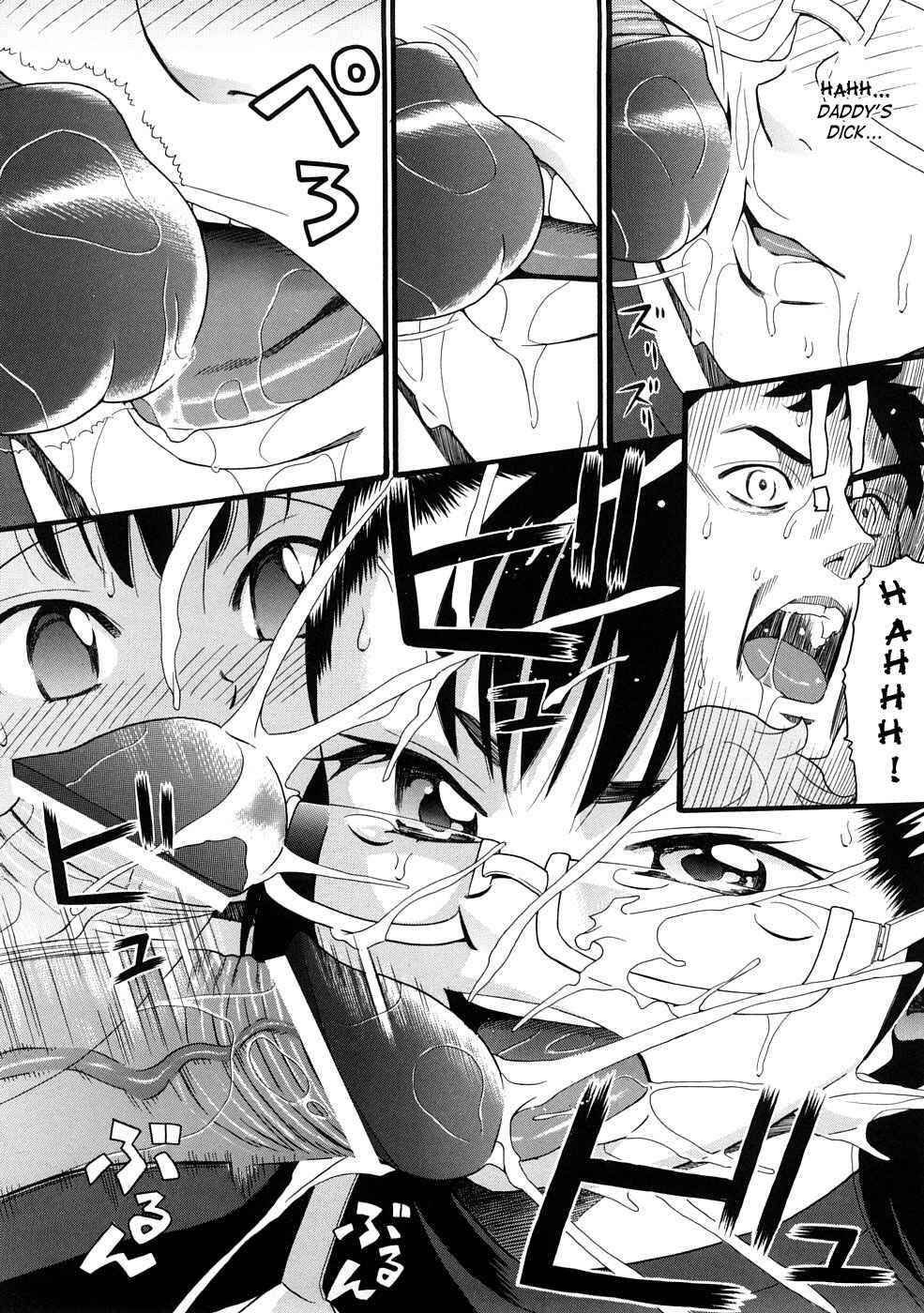 Page 8 Chapter 4 Comic Ped.