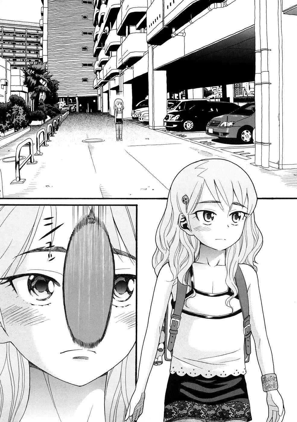 Page 1 Chapter 5 Comic Ped.