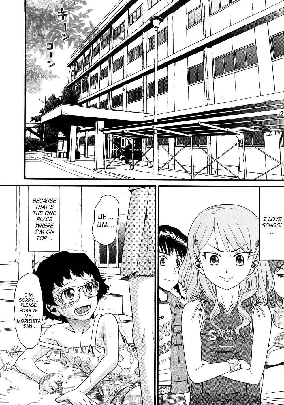 Page 12 Chapter 5 Comic Ped.