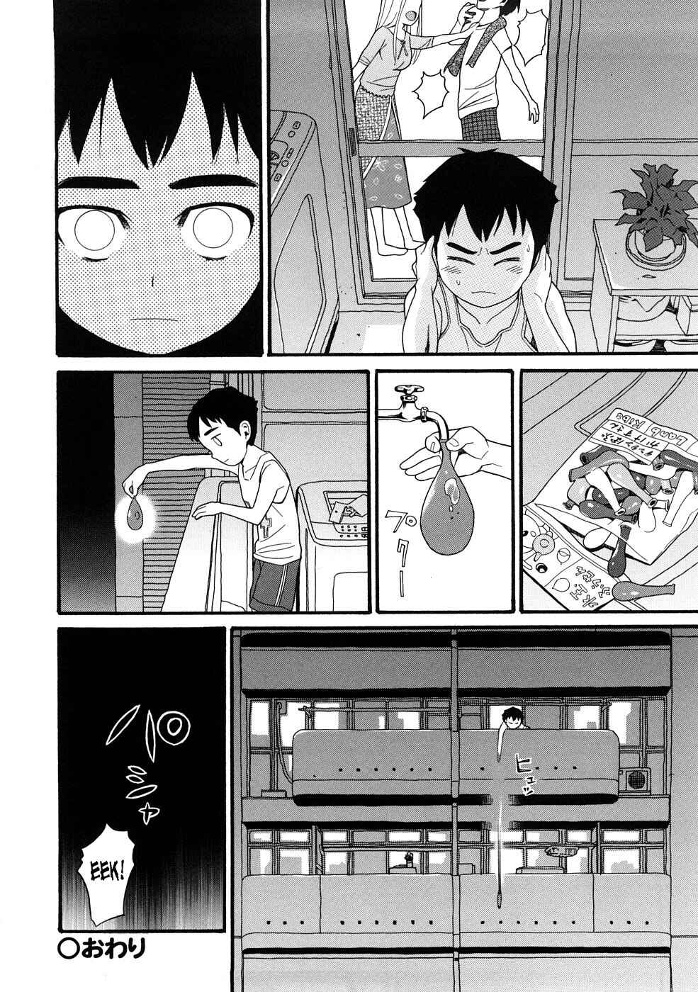 Page 24 Chapter 5 Comic Ped.
