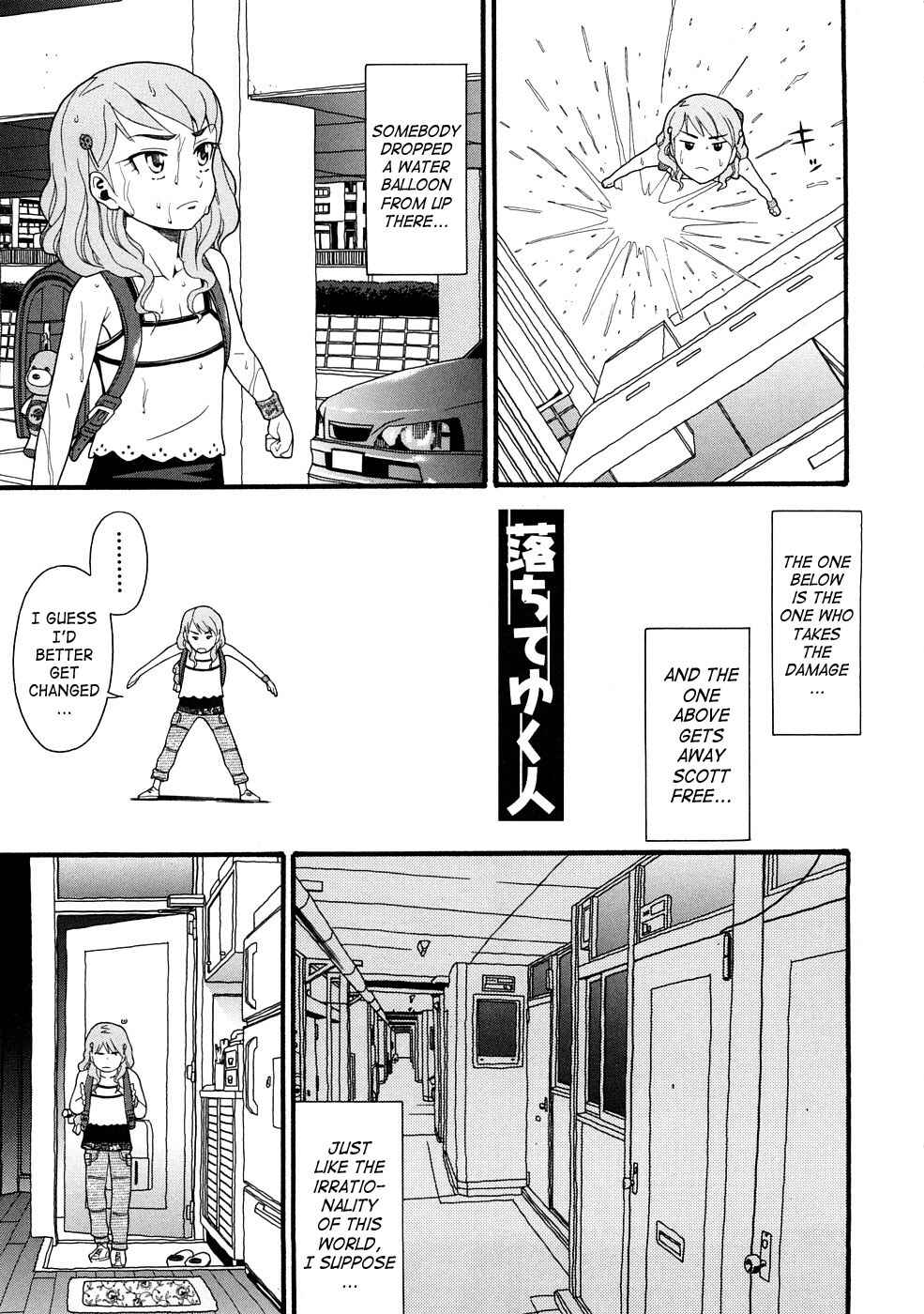Page 3 Chapter 5 Comic Ped.