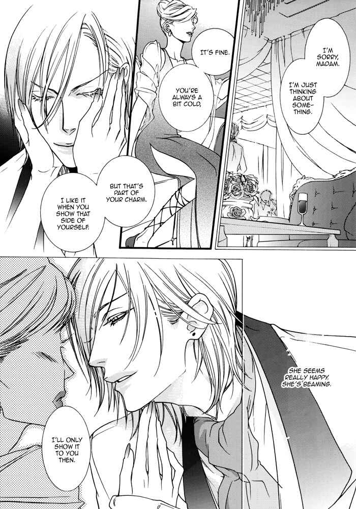 Page 14 Chapter 0 Devil x Devil - Storm from the West (Doujinshi)