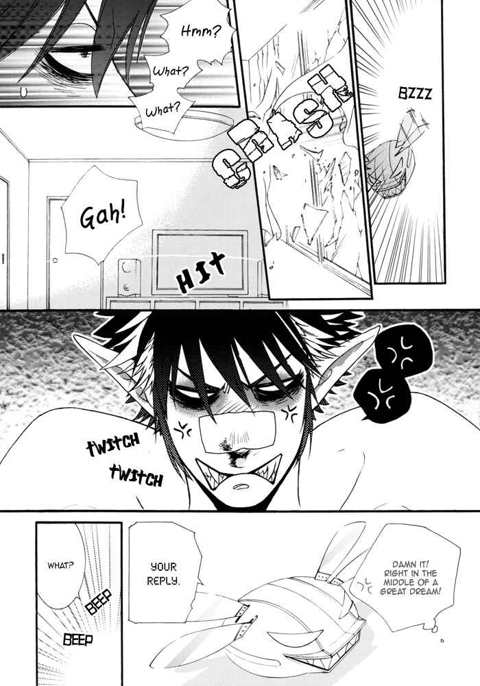 Page 16 Chapter 0 Devil x Devil - Storm from the West (Doujinshi)