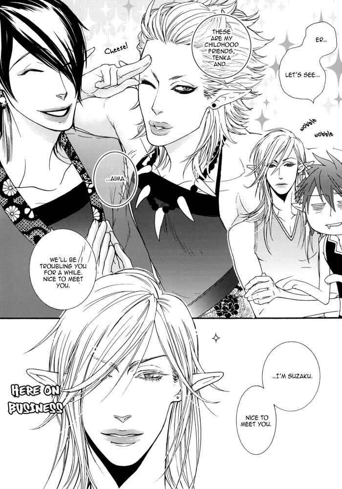 Page 21 Chapter 0 Devil x Devil - Storm from the West (Doujinshi)