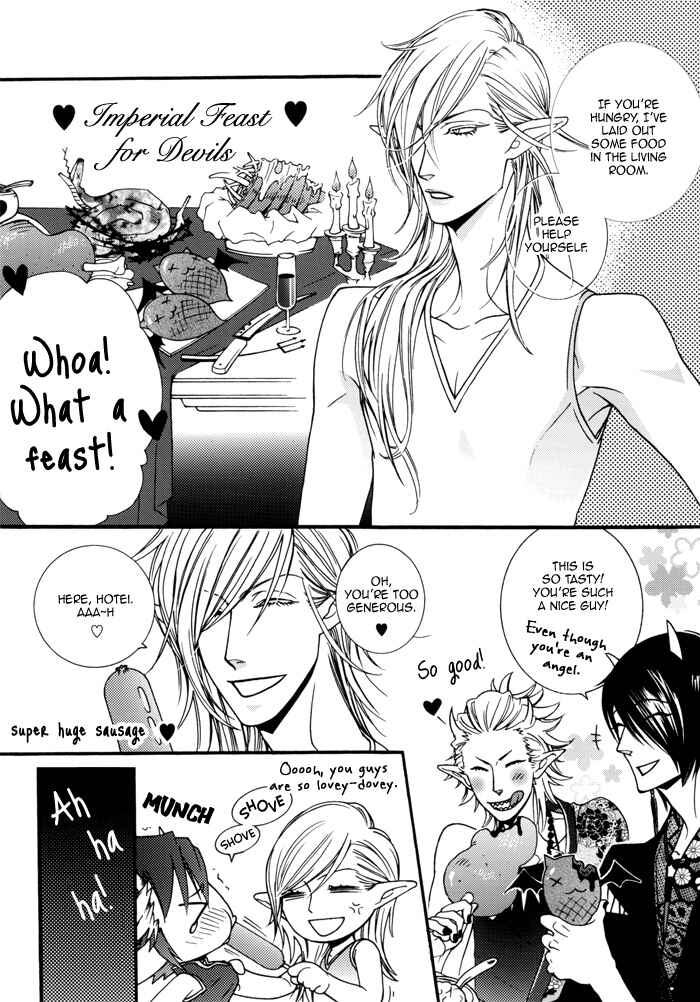 Page 23 Chapter 0 Devil x Devil - Storm from the West (Doujinshi)