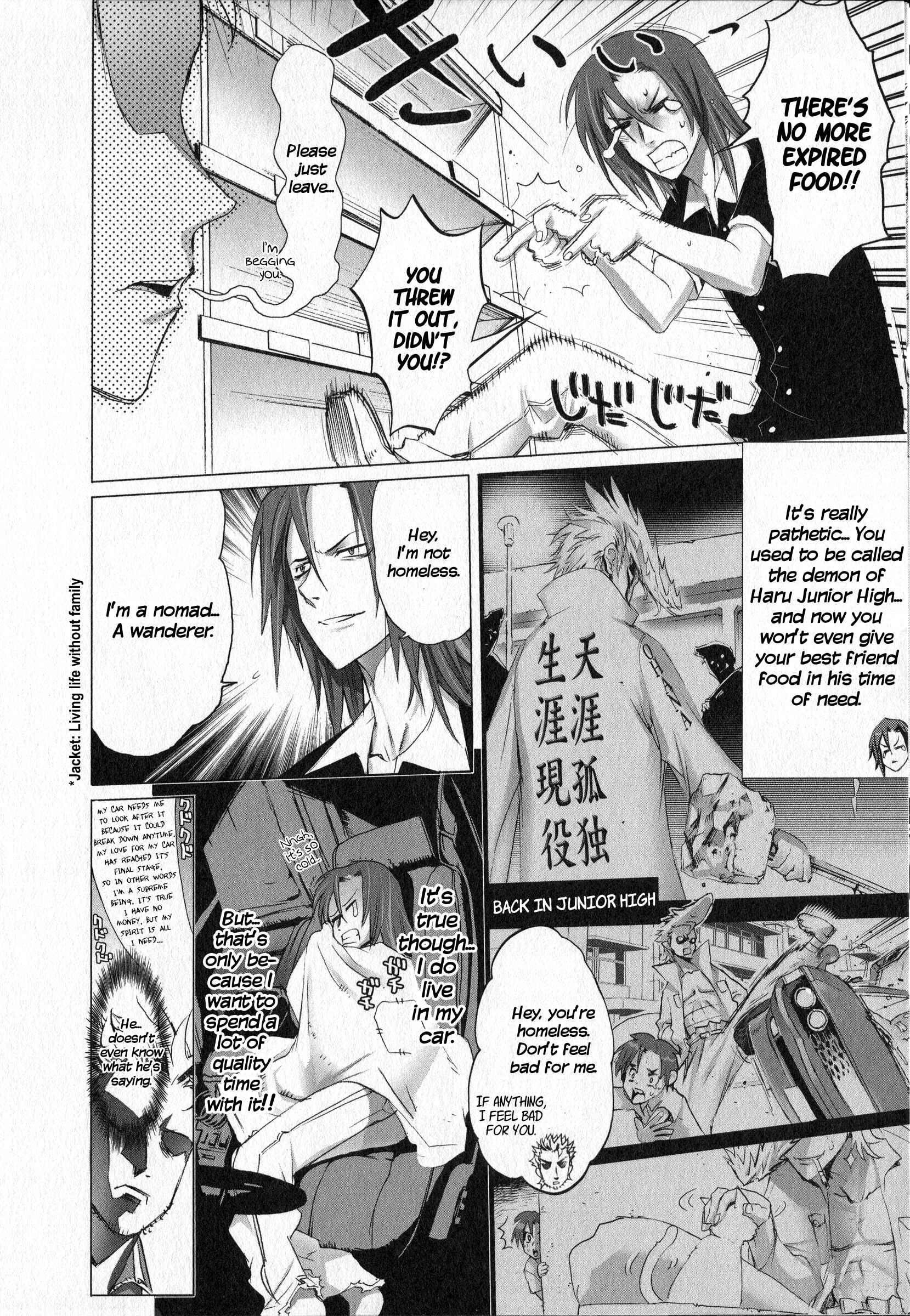 Page 5 Chapter Unknown_589c Unreal Sunshine