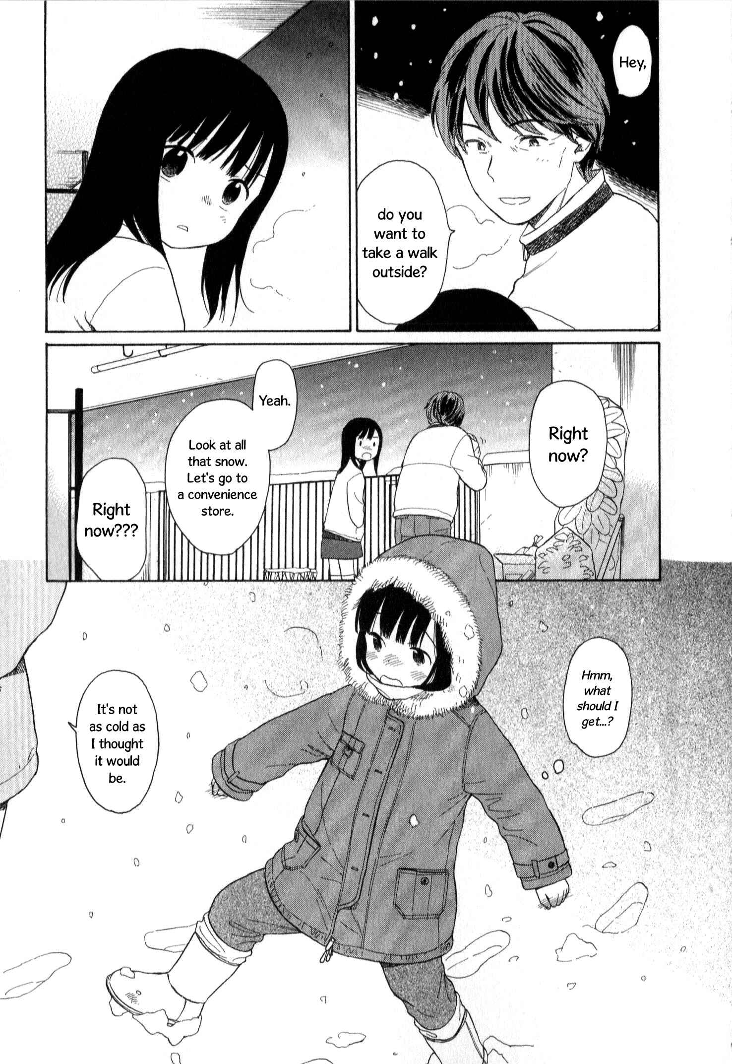 Page 7 Chapter 22 Sen to Man