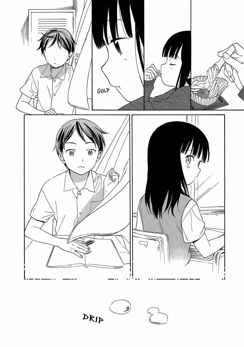 Page 10 Chapter 24 Sen to Man